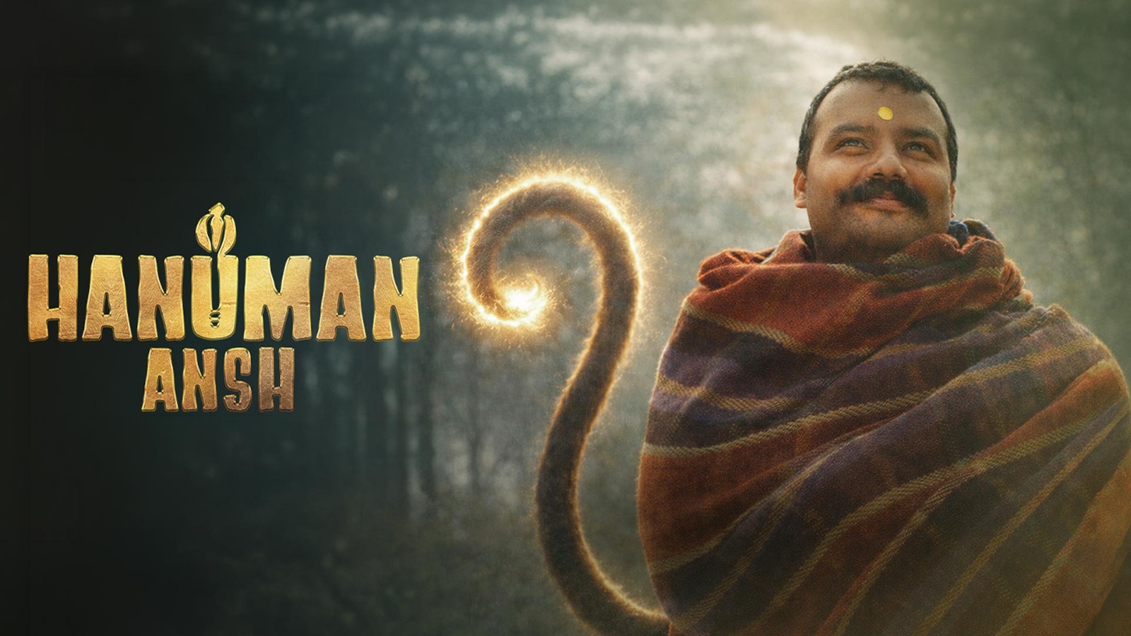 Hanuman Ansh Box Office Collection - Day 50
