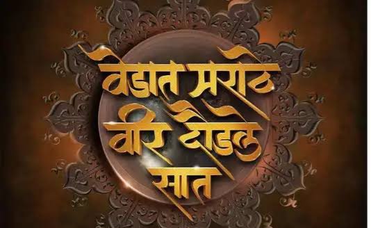 vedat-marathe-veer-daudle-saat-shoot-wraps-akshay-kumar-epic-eyes-january-1-2027-release