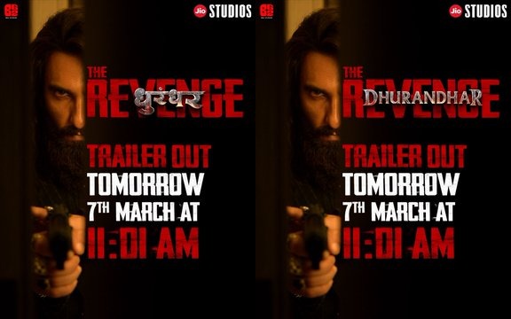 dhurandhar-2-trailer-to-release-on-march-7-at-1101-am-makers-drop-intense-new-poster-ahead-of-march-19-release