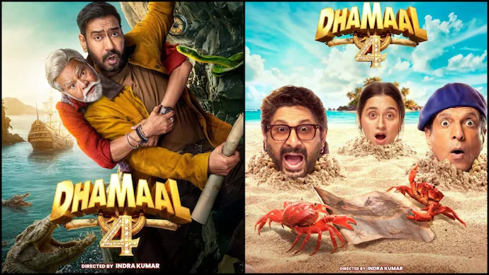dhamaal-4-trailer-to-be-unveiled-at-a-grand-event-on-june-12-at-imagicaa-theme-park