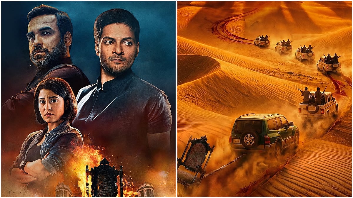 Mirzapur The Movie Box Office Collection - Day1