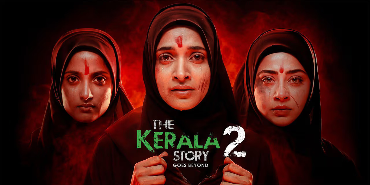 the-kerala-story-2-day-16-box-office-estimates
