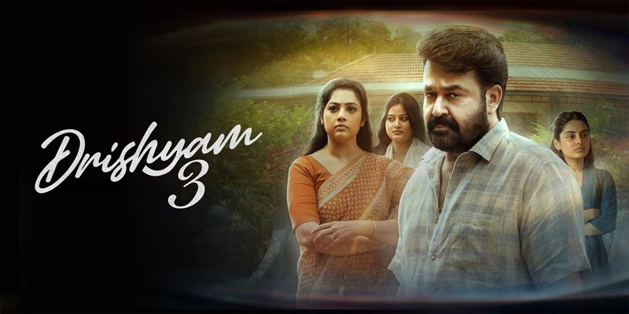 drishyam-3-review-mohanlals-much-awaited-thriller-feels-more-forced-than-fascinating