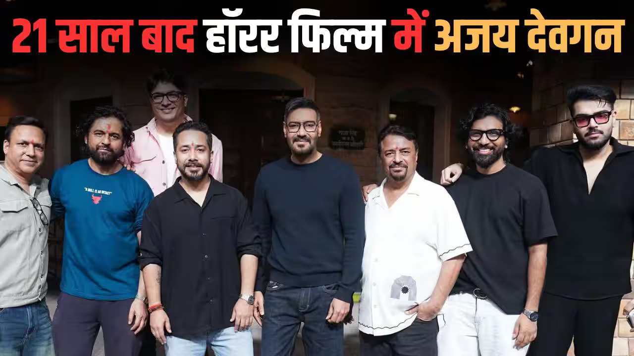 IIT Delhi Grad Sandeep Jain Joins Ajay Devgn's Horror Film