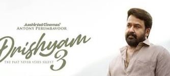 drishyam-3-records-impressive-usa-premiere-advance-booking