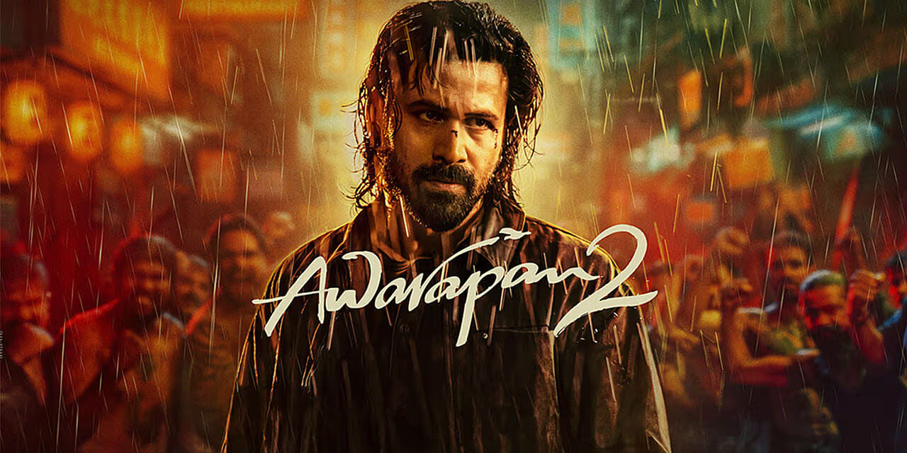 awarapan-2-box-office-day-1-emraan-hashmi-starrer-opens-strong-with-25-28-morning-occupancy