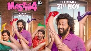 mastiii-4-final-advance-booking-riteish-deshmukhs-comedy-heads-towards-the-10k-mark-in-top-national-chains-tracking-for-a-weak-start